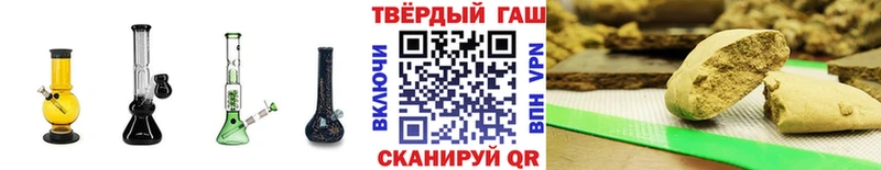 ГАШ VHQ  Рудня 