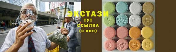 mix Балахна