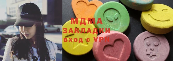 кокс Балабаново