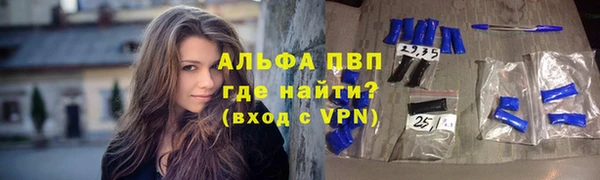 твердый Беломорск