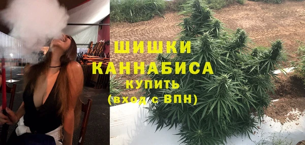 кокс Балабаново
