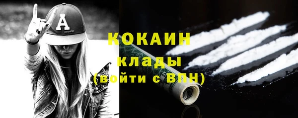 mix Балахна