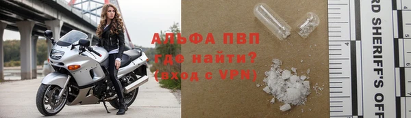 ешки Белоозёрский