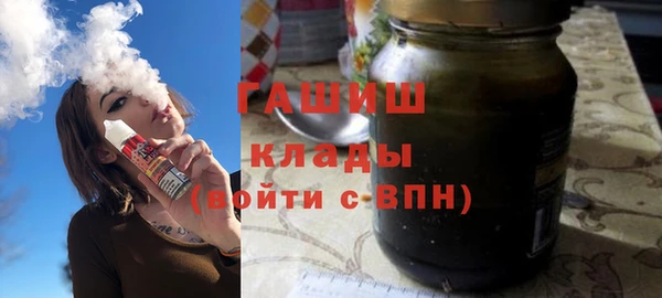 ешки Белоозёрский