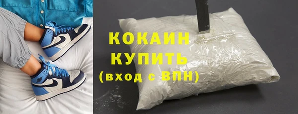 mix Балахна