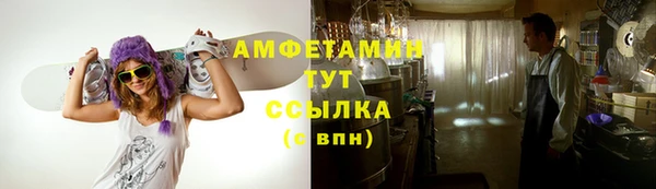mix Балахна