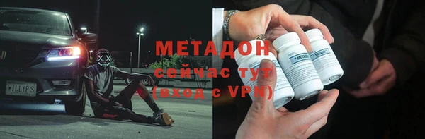 прущая мука Сосновоборск