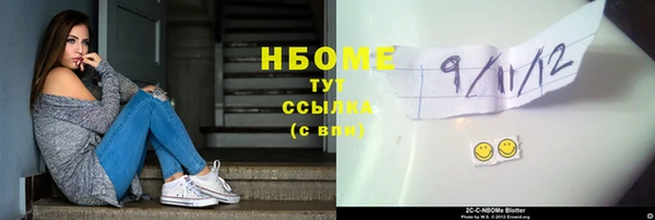 mix Балахна
