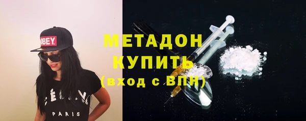 твердый Беломорск