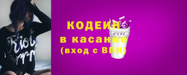 mix Балахна