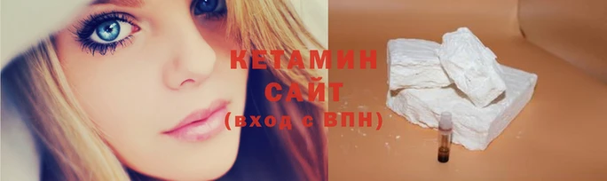 ешки Белоозёрский