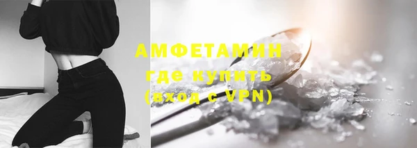кокс Балабаново