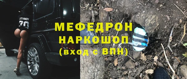 mix Балахна
