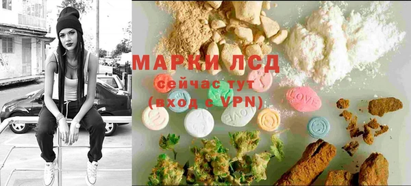 mix Балахна