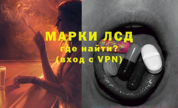 кокс Балабаново