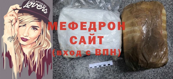 кокс Балабаново
