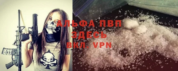 ешки Белоозёрский
