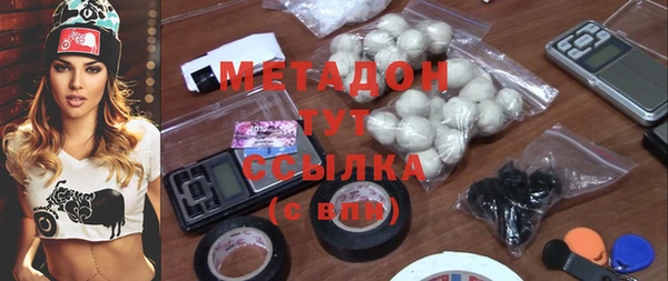 твердый Беломорск