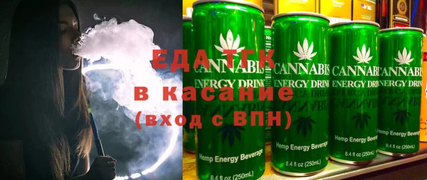 кокс Балабаново