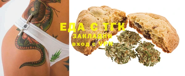 кокс Балабаново