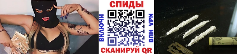 МЕТАМФЕТАМИН пудра  даркнет сайт  Рудня 
